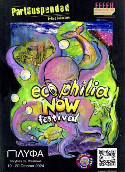 ECOPHILIA NOW_poster_2024_Reduced